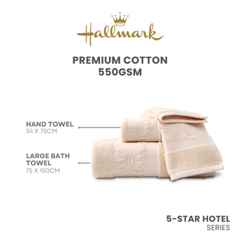 Hallmark 5-Star Premium Cotton Large Hotel Size Towel