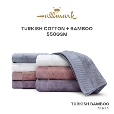 Hallmark Turkish Bamboo Cotton Turkish Jacquard Border Towel