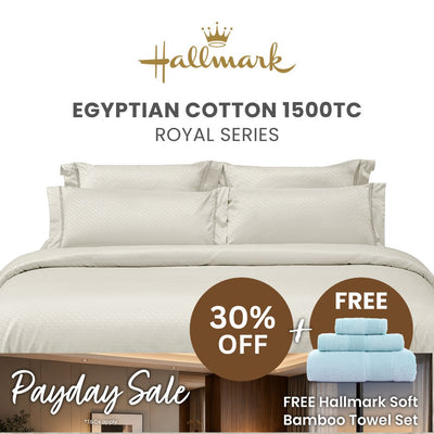 Hallmark Royal Egyptian Cotton 1500TC Laced Bed Linen - Beige